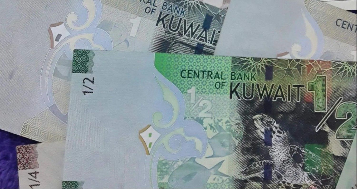 Top 10 Highest Currencies in the World List in Rupees (2026)