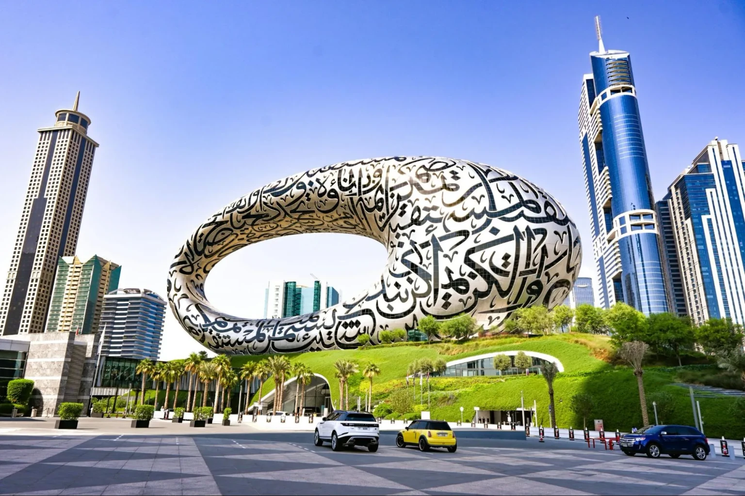 museum of the future dubai