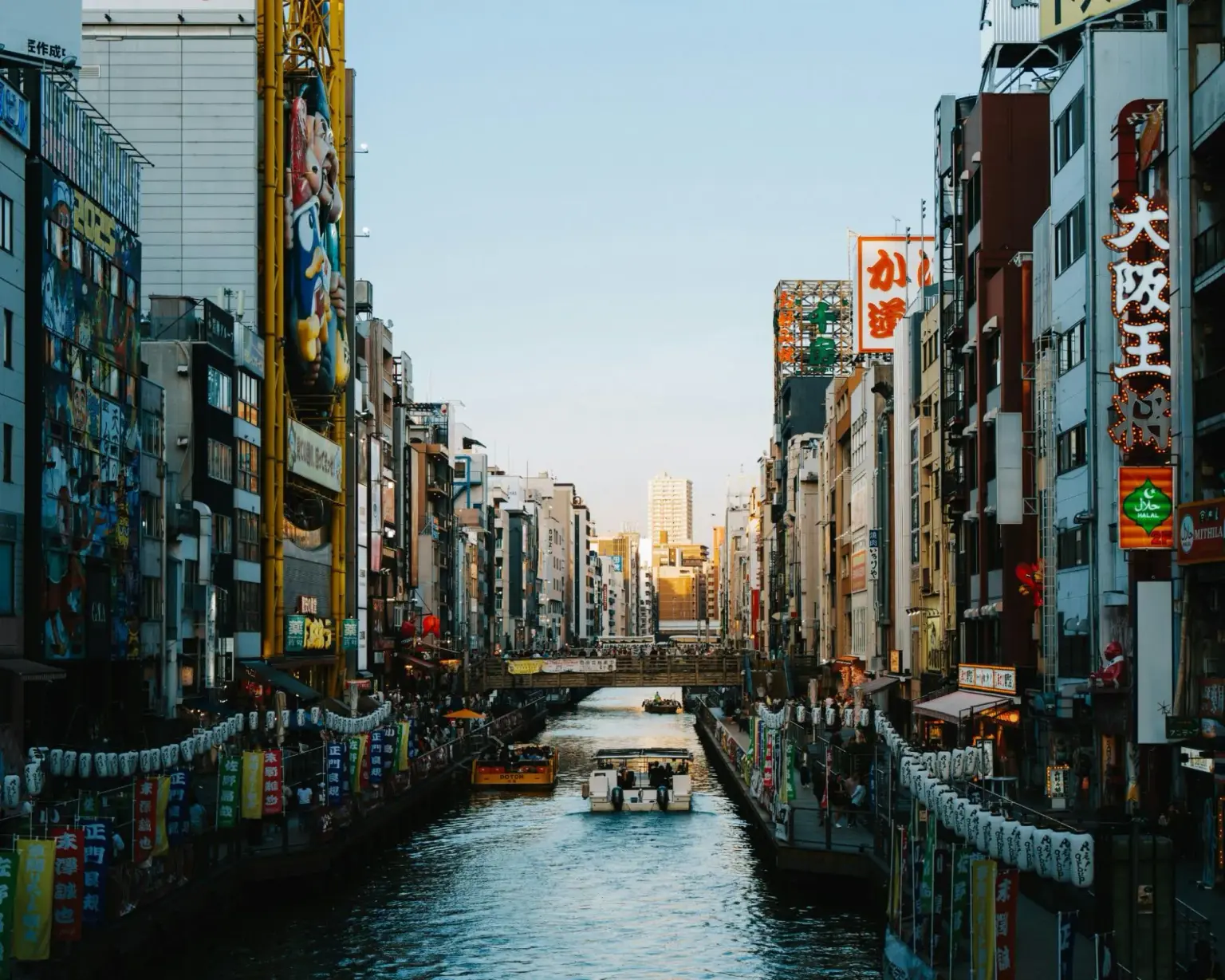 cities in japan