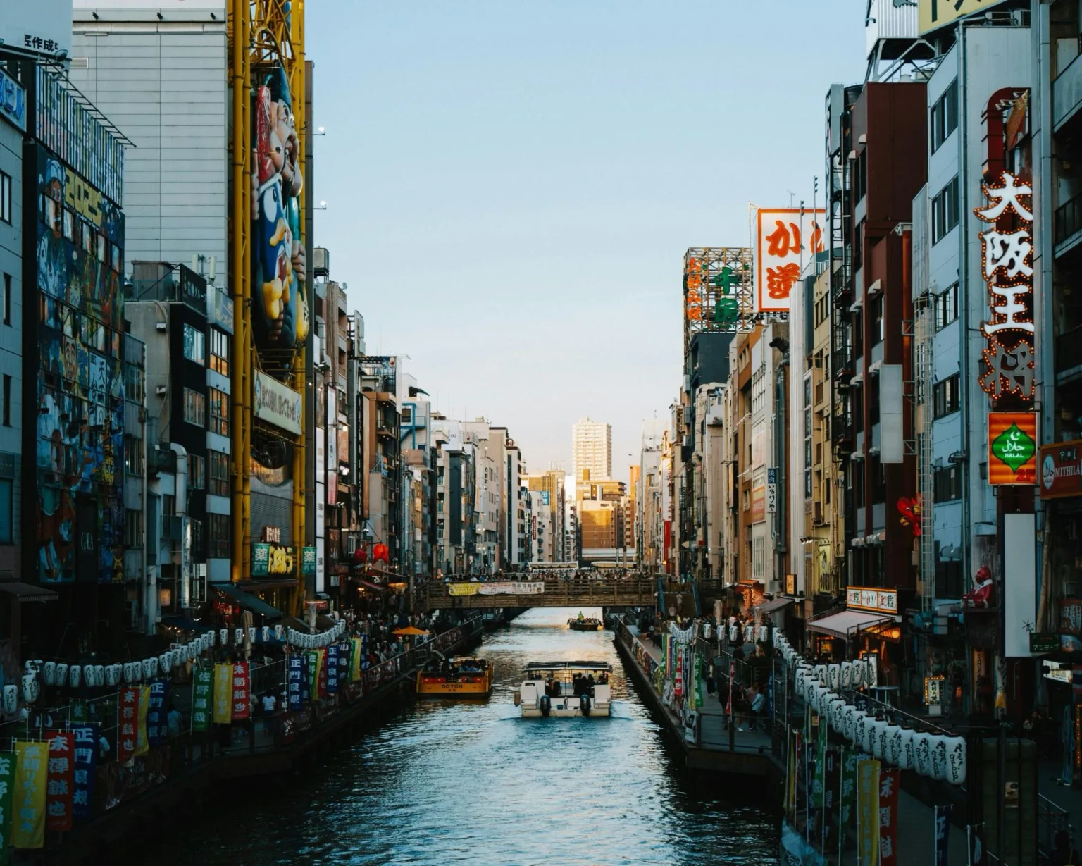 cities in japan