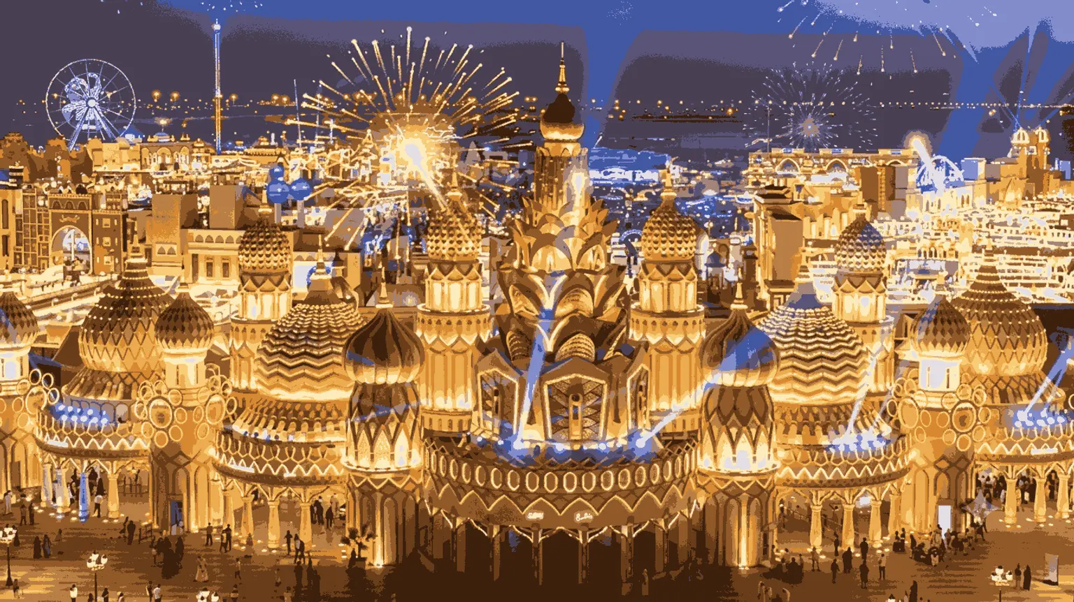 global village dubai​