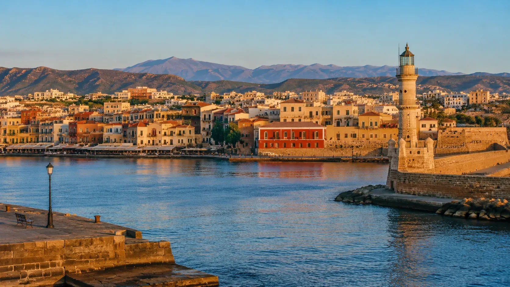 Chania Old Town