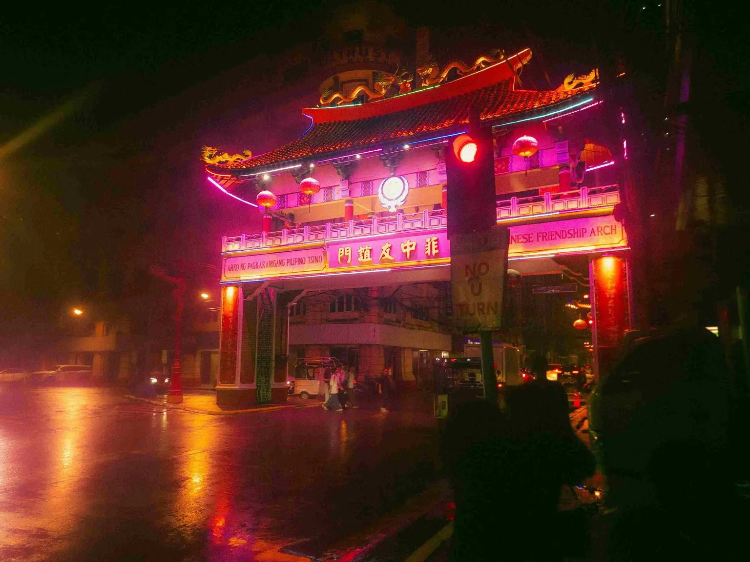 manila nightlife​