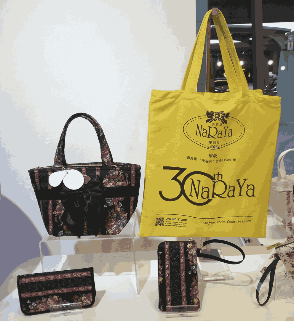 NaRaYa Bags