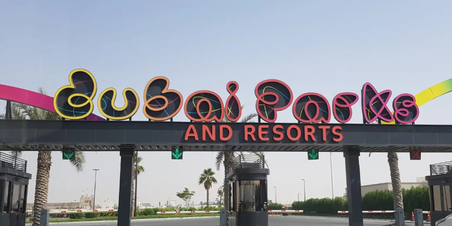 Dubai Parks and Resorts