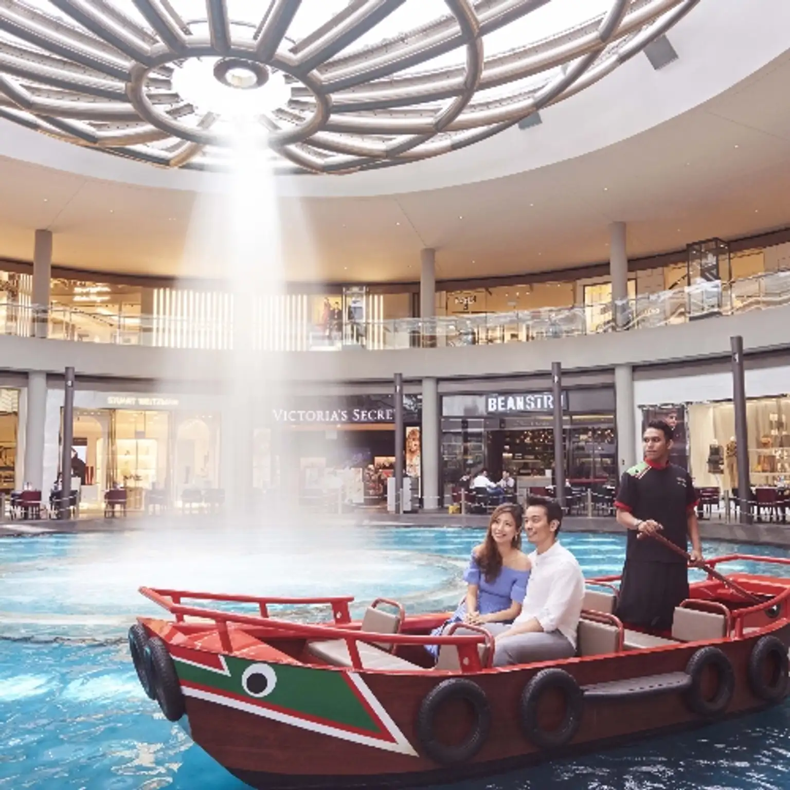 MBS - Sampan Ride