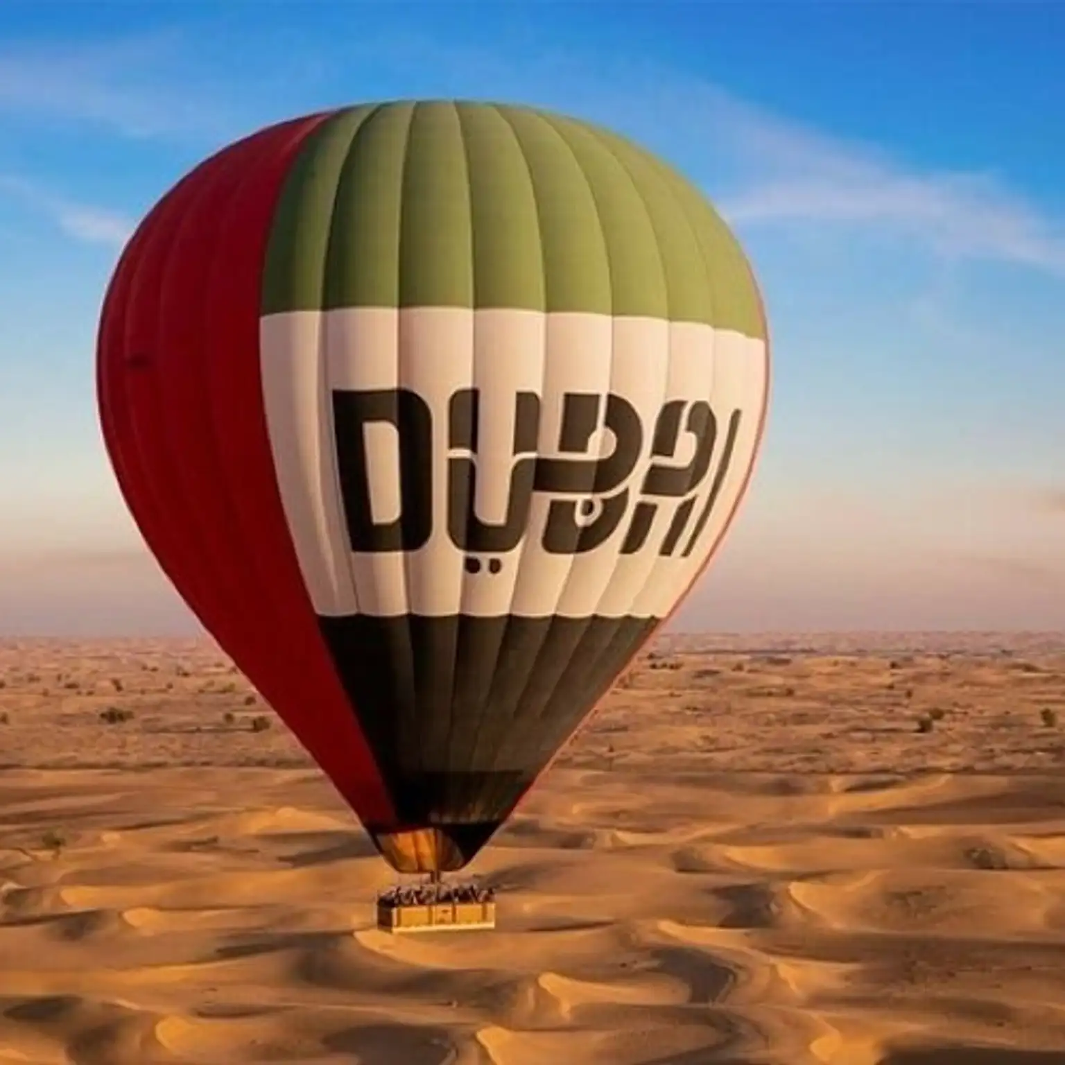 Hot Air Balloon