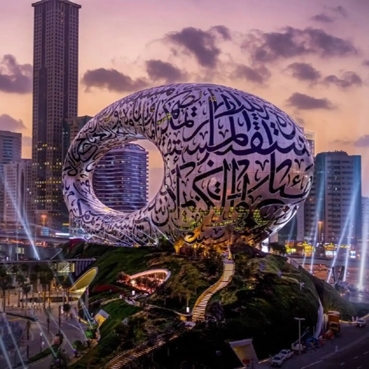 Museum of Future
