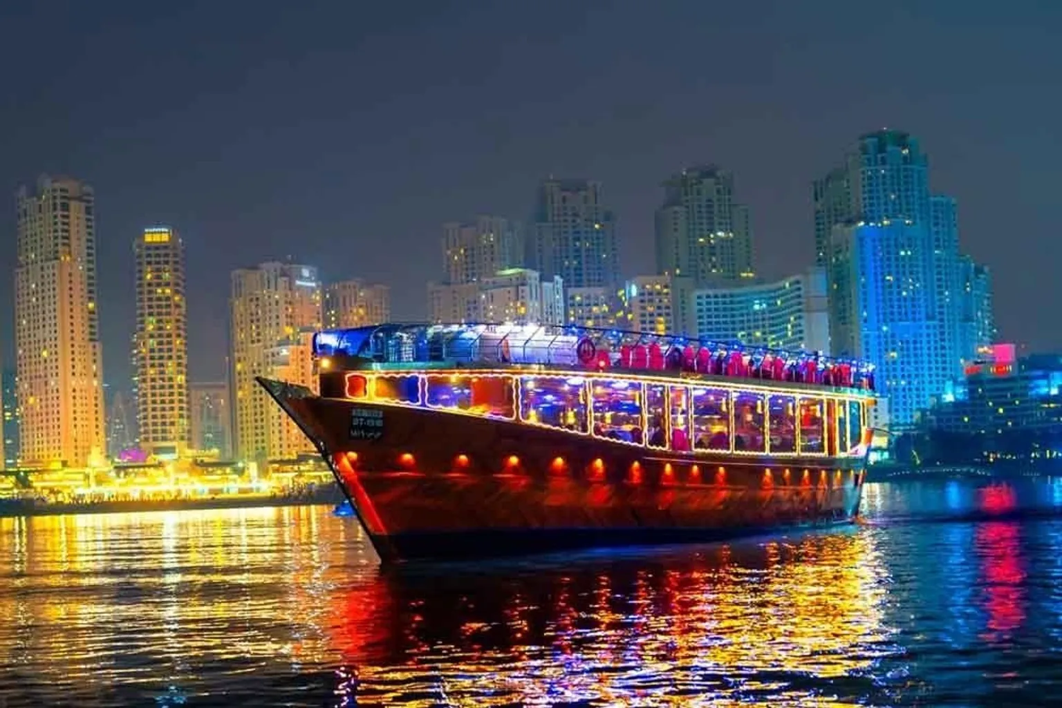 Marina Cruise