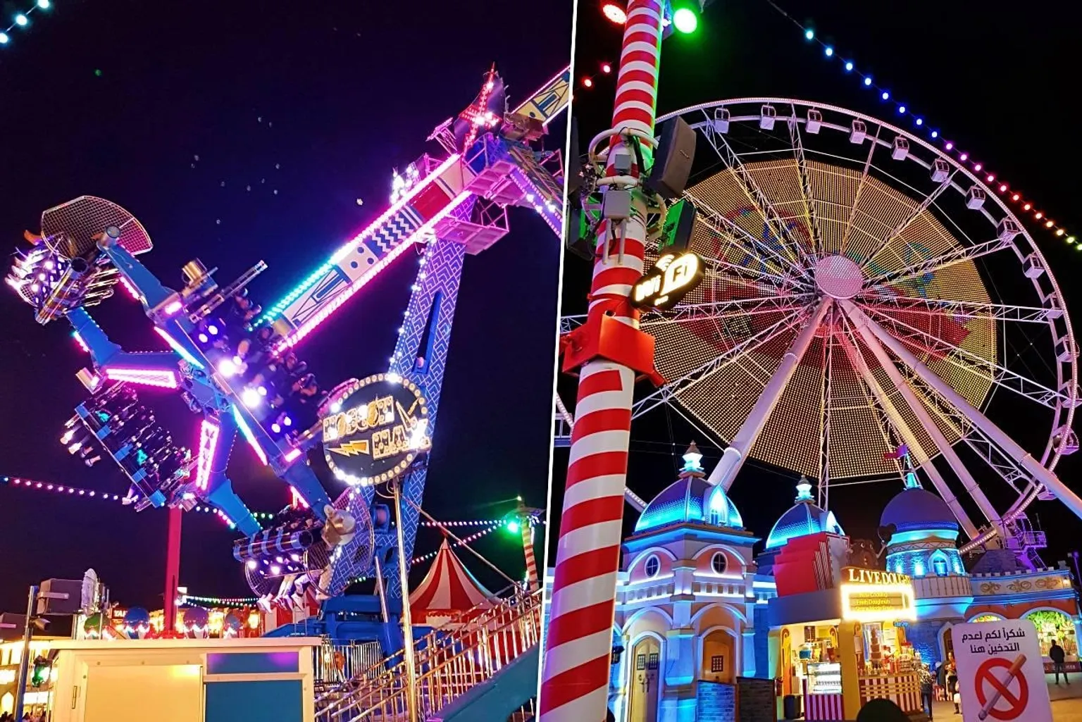 Global Village