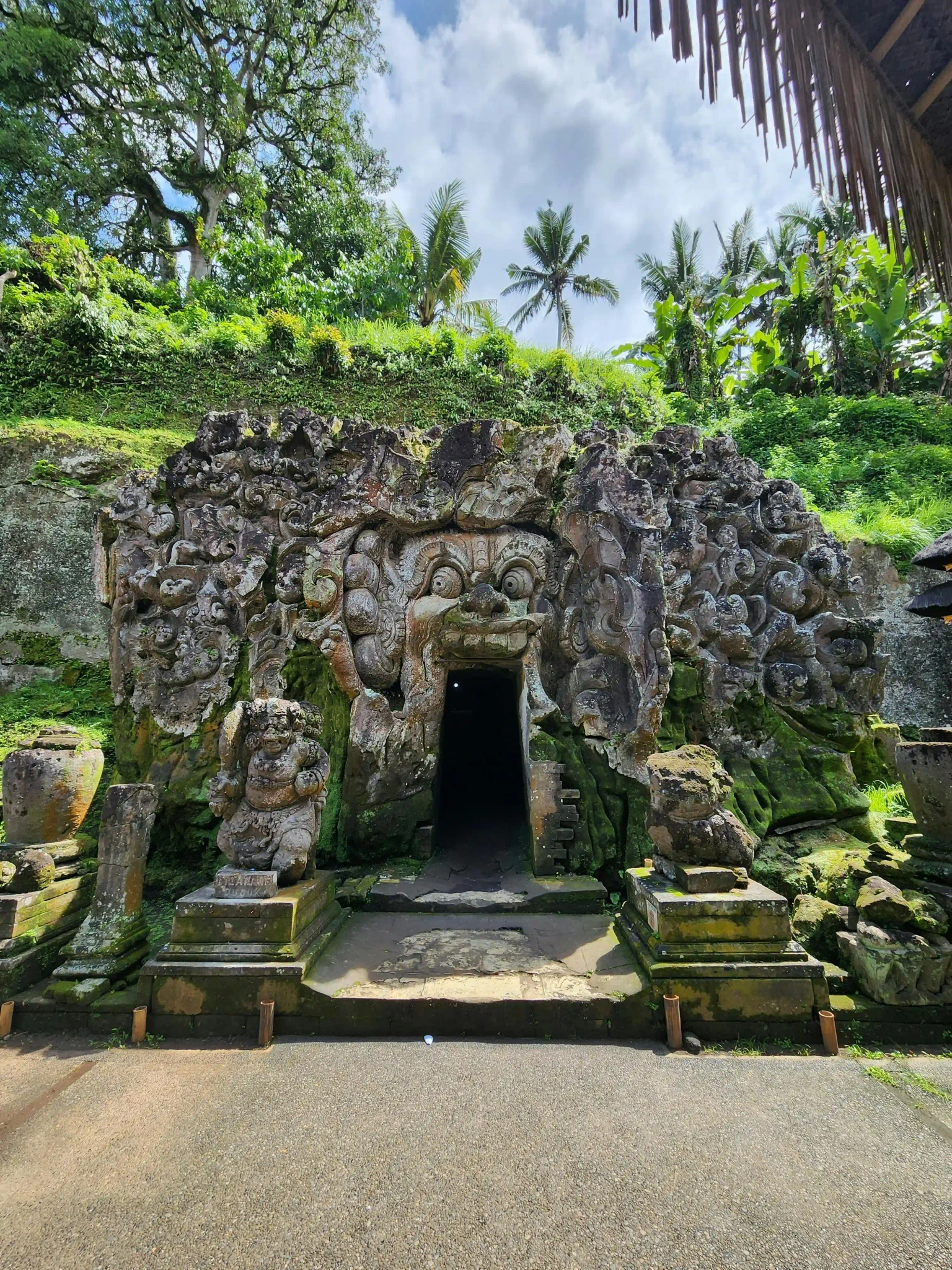 Goa Gajah