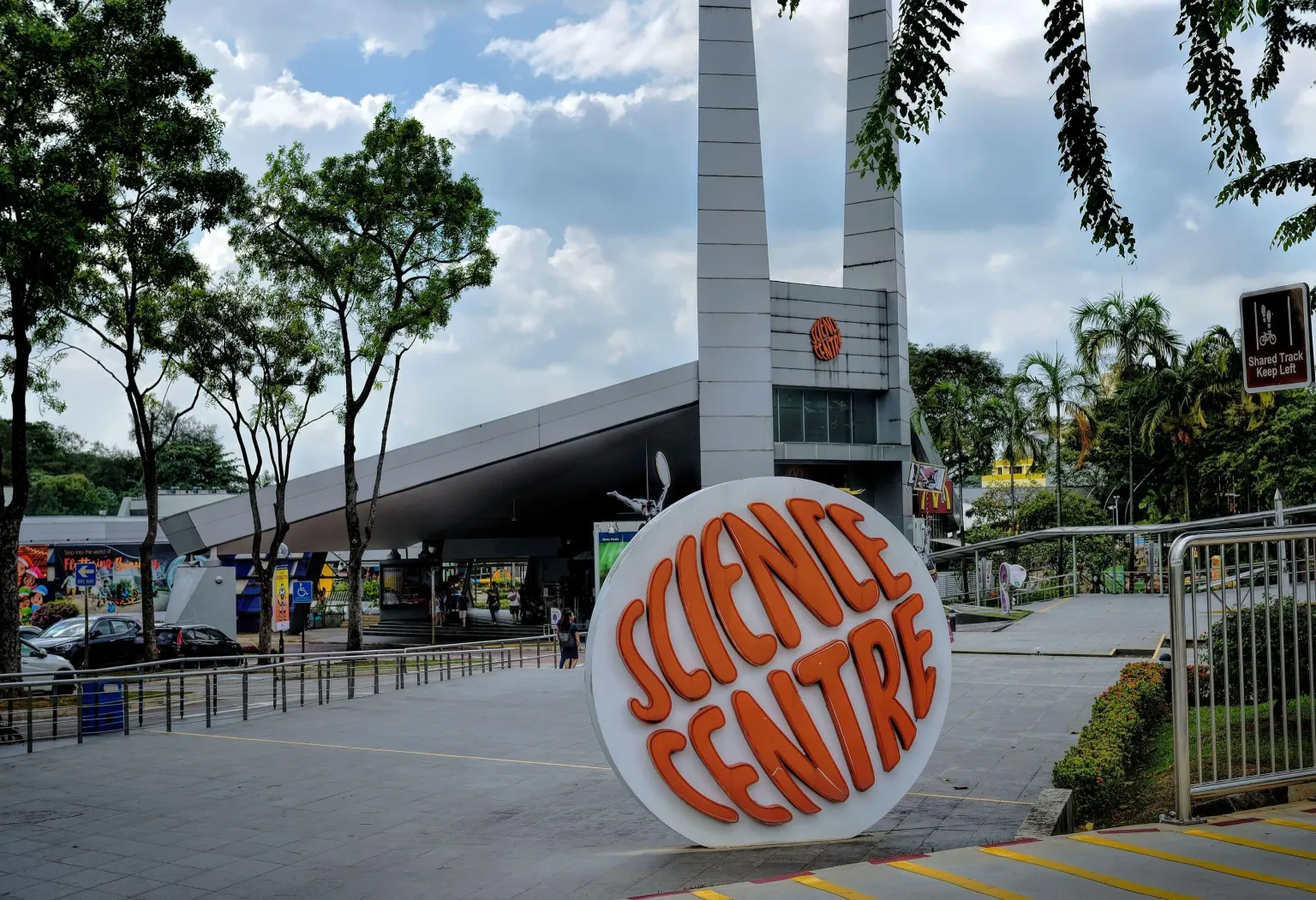 Science Centre