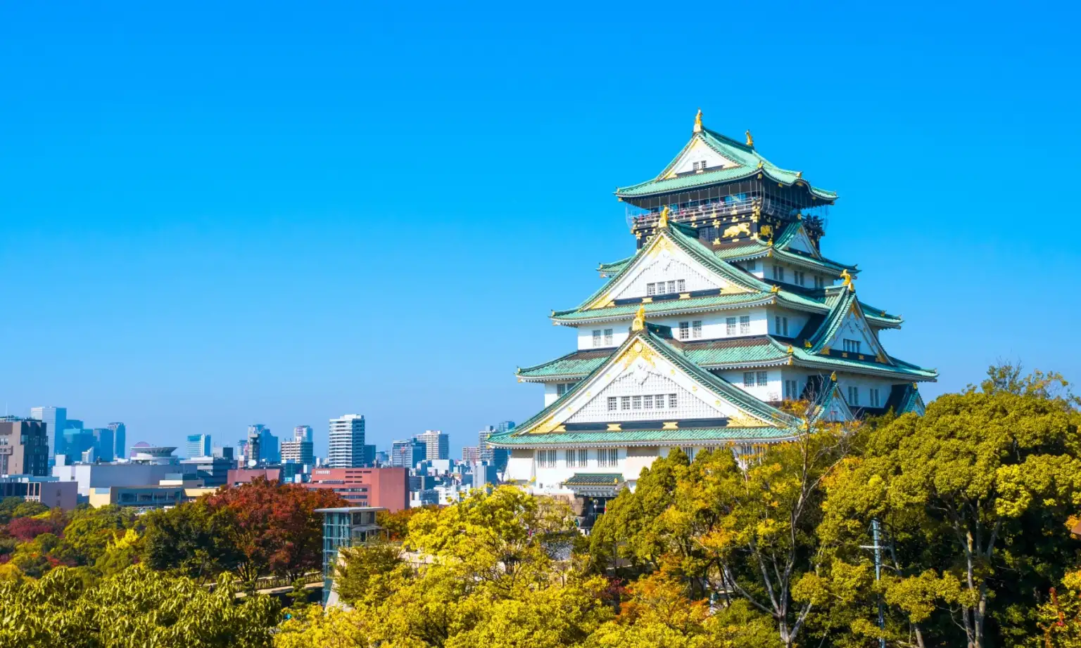 Osaka Castle Museum