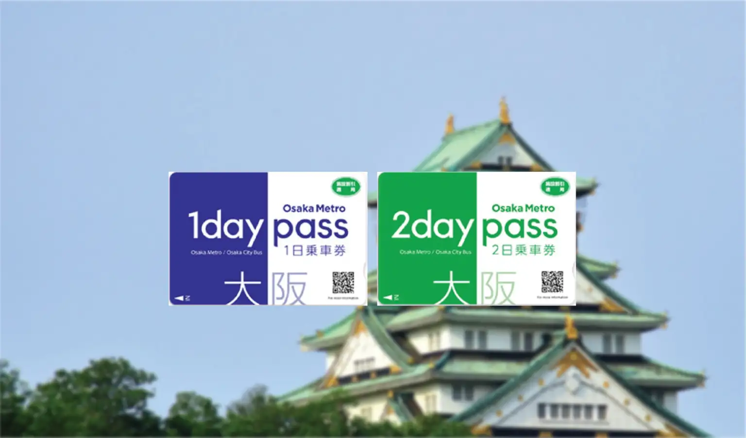Osaka Metro & Osaka City Bus Pass