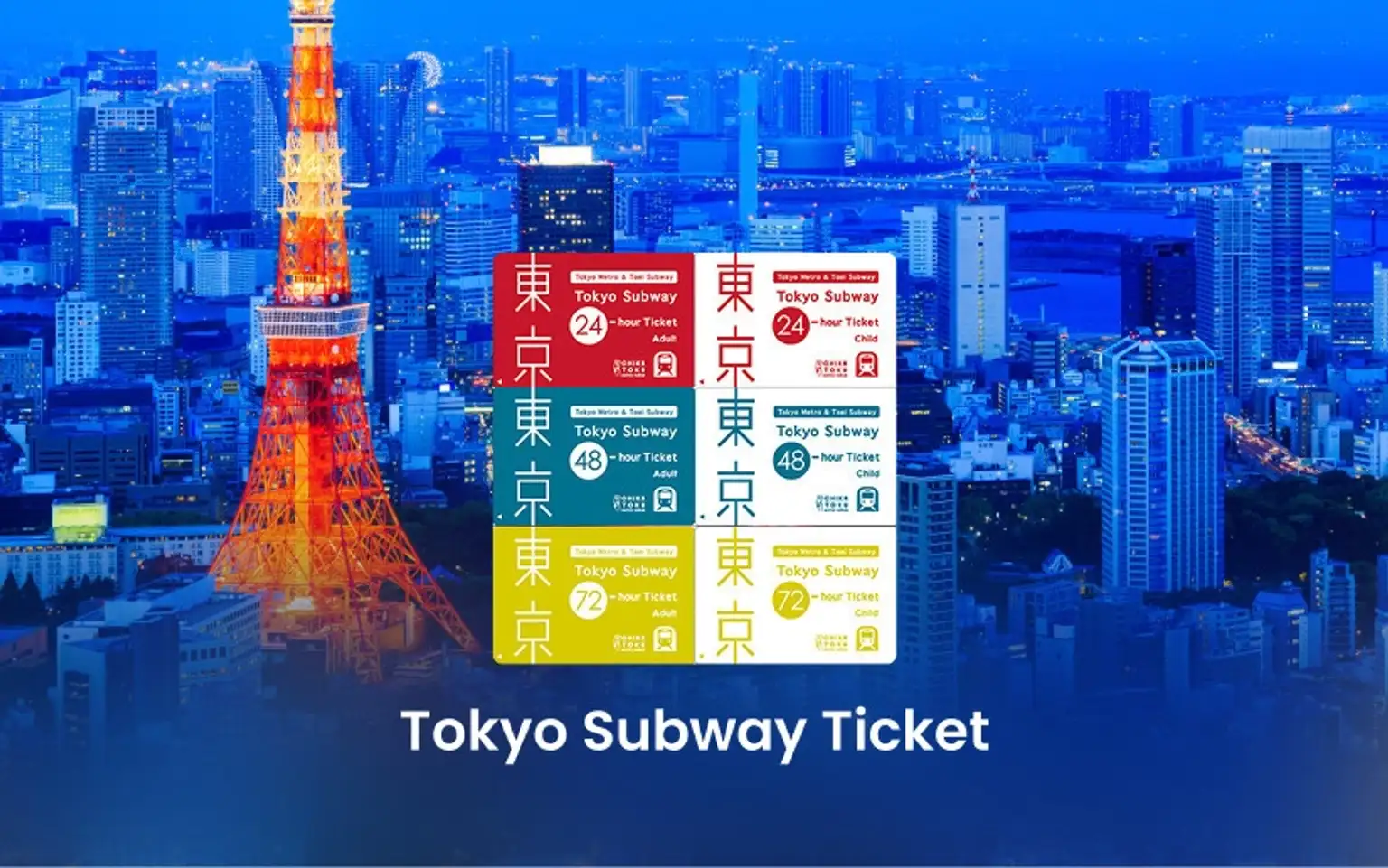 Tokyo Subway E-ticket