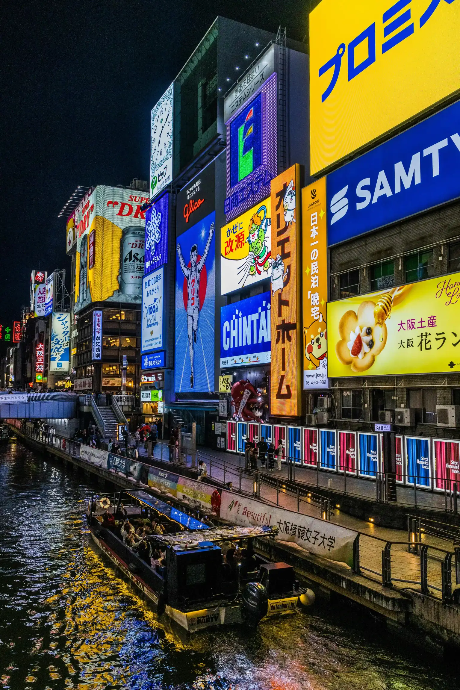 Osaka Dotonbori Naniwa Sightseeing Boat