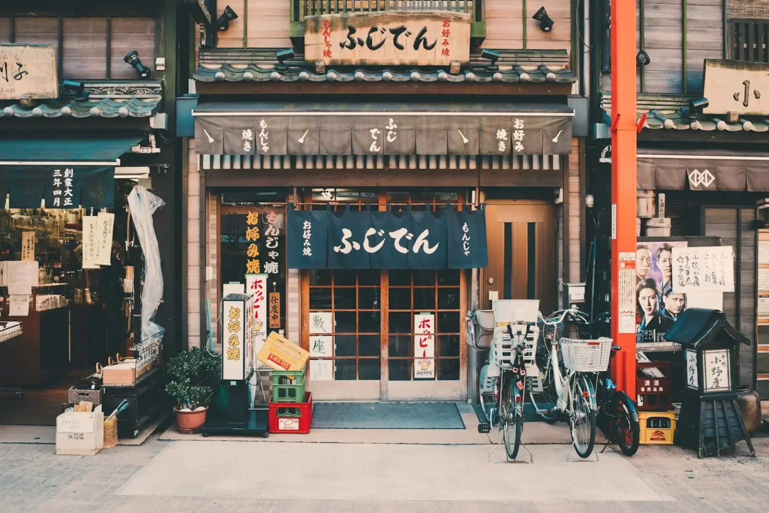 Japan Shopping Tour Packages