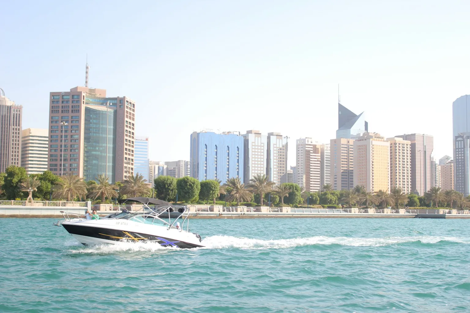 Abu Dhabi Tour Packages