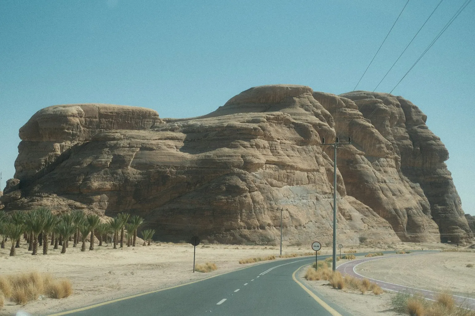 AlUla Tour Packages