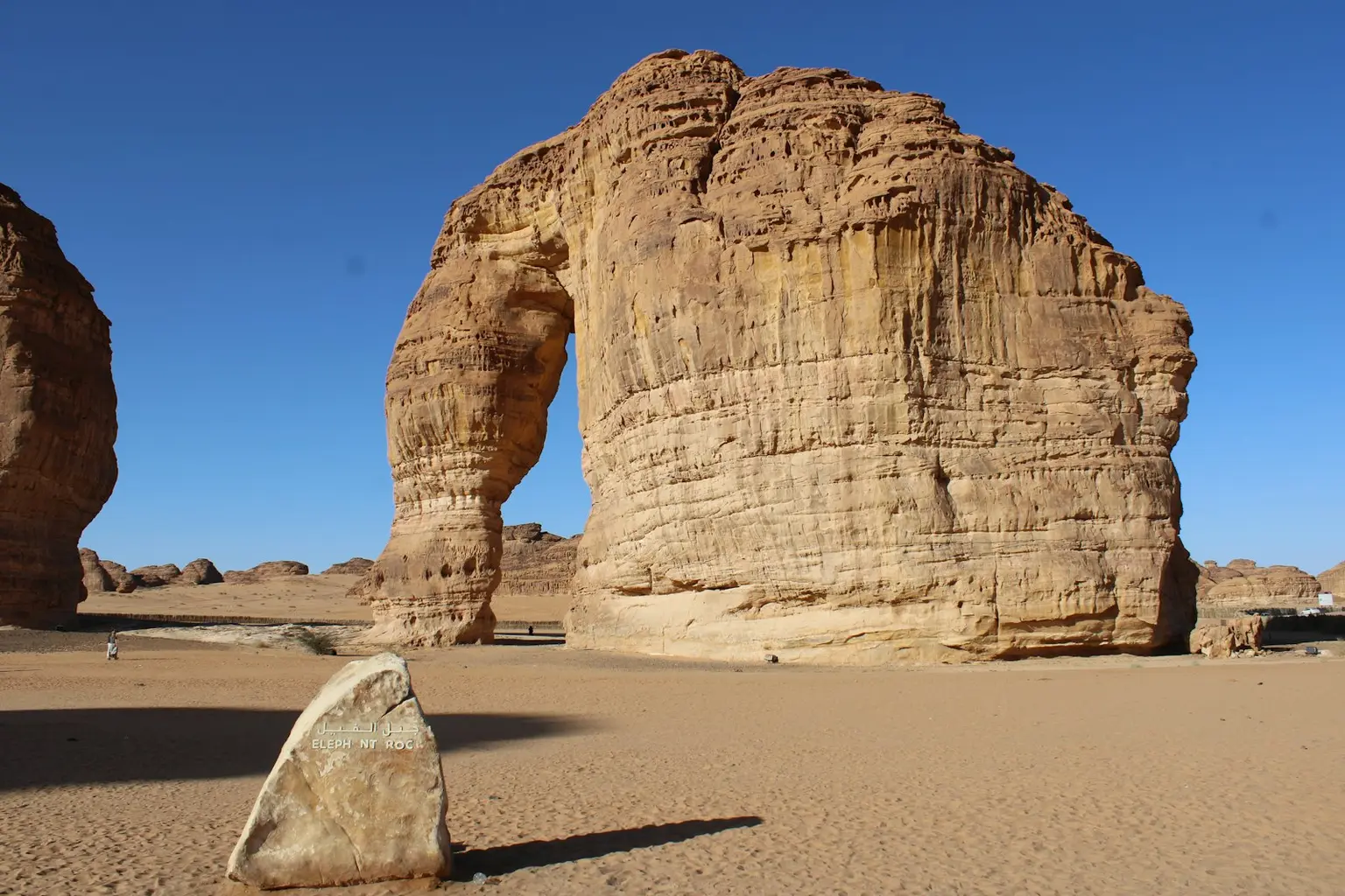 AlUla Tour Packages
