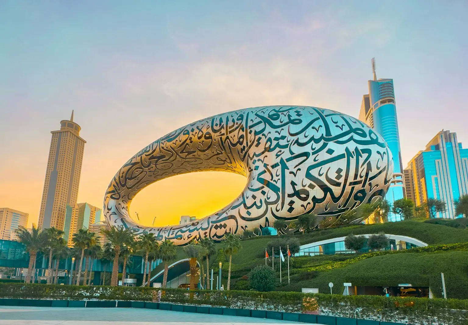 Dubai Tour Packages