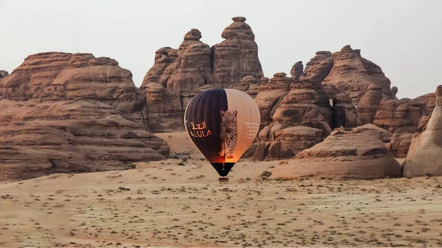 Sunrise Hot Air Balloon Flight