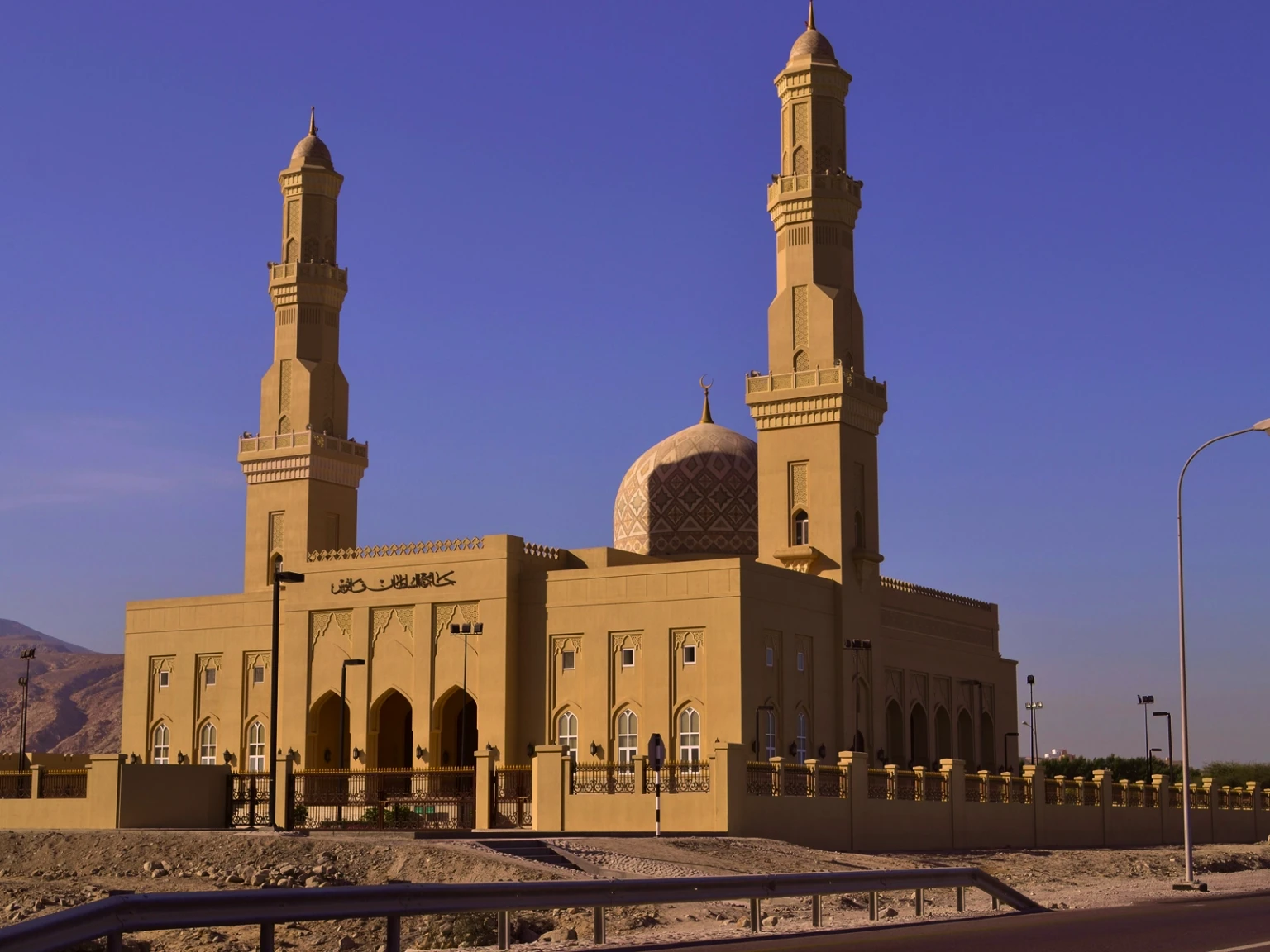 Ancient Emirates for Two