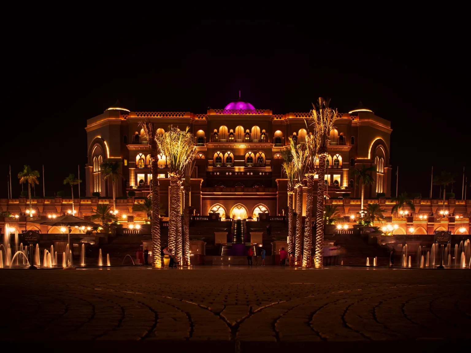 Arabian Culinary Journey