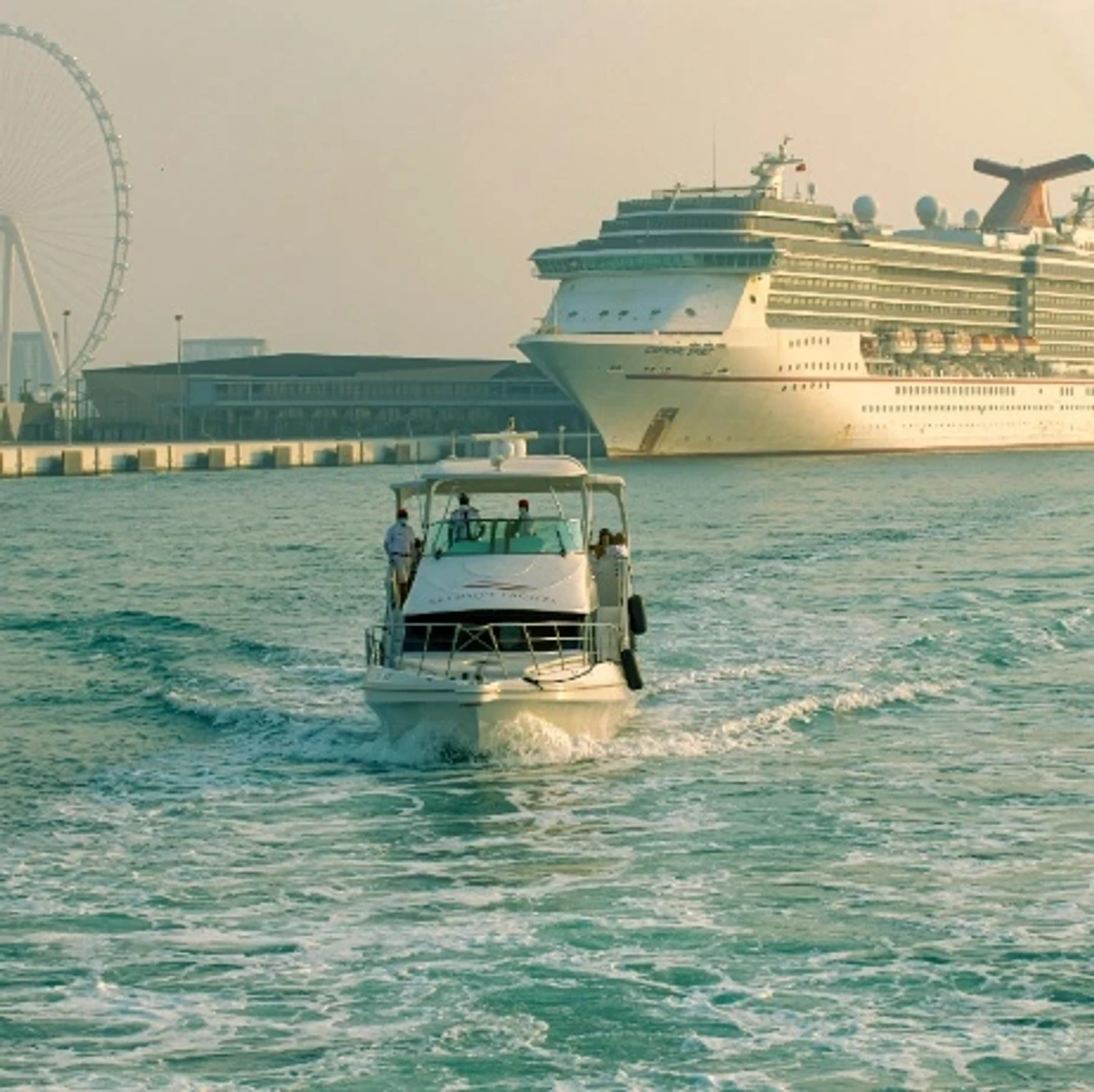 Holiday package showcase featuring popular attractions in Abu Dhabi.