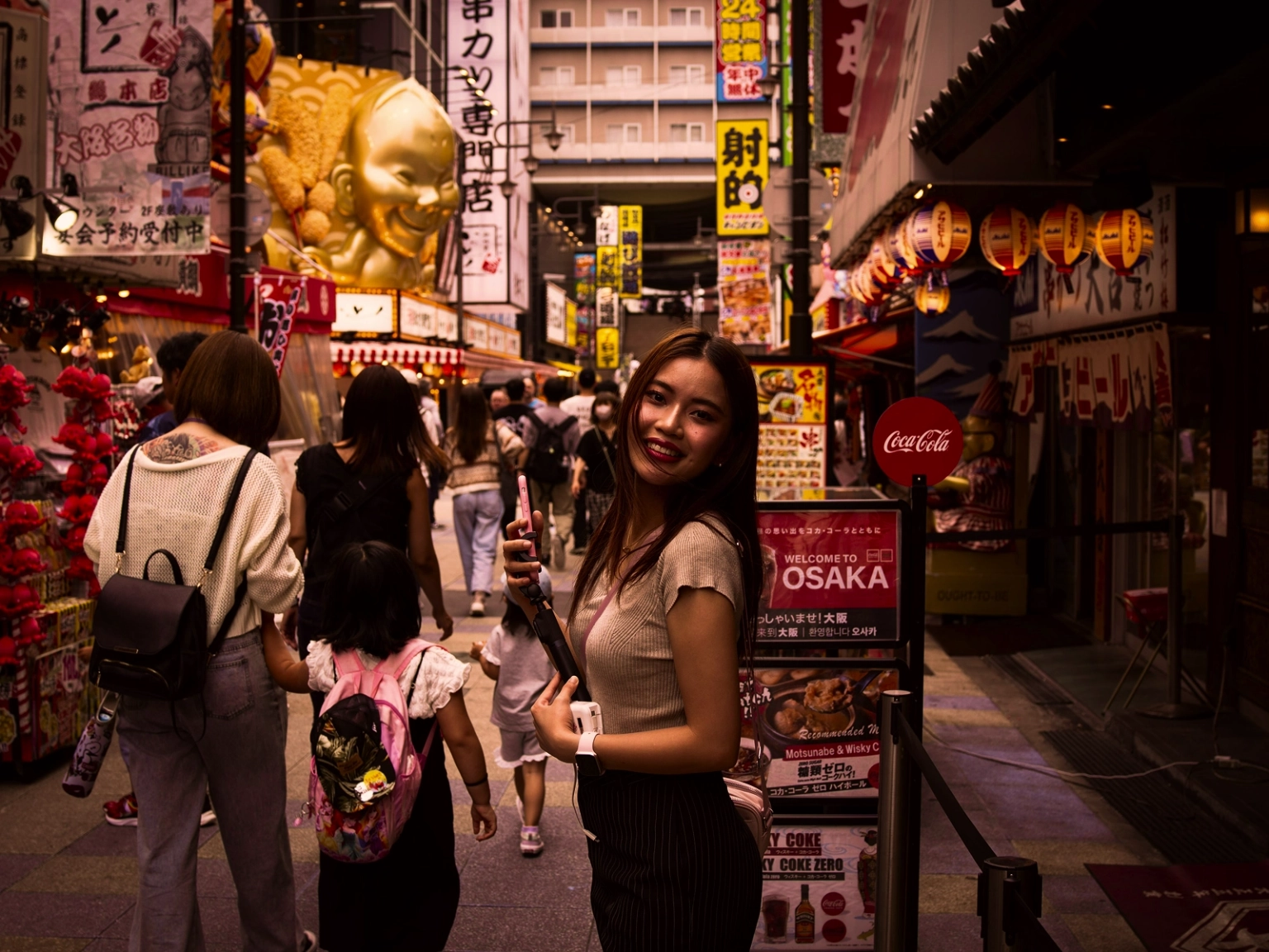 Cross-Japan Adventure