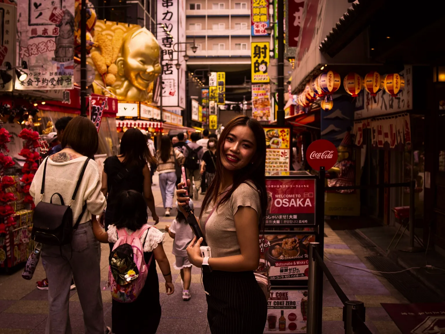 Cross-Japan Adventure