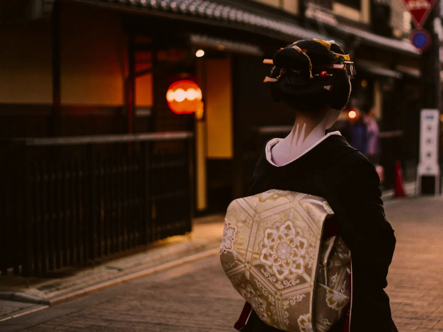 Essence of Japan
