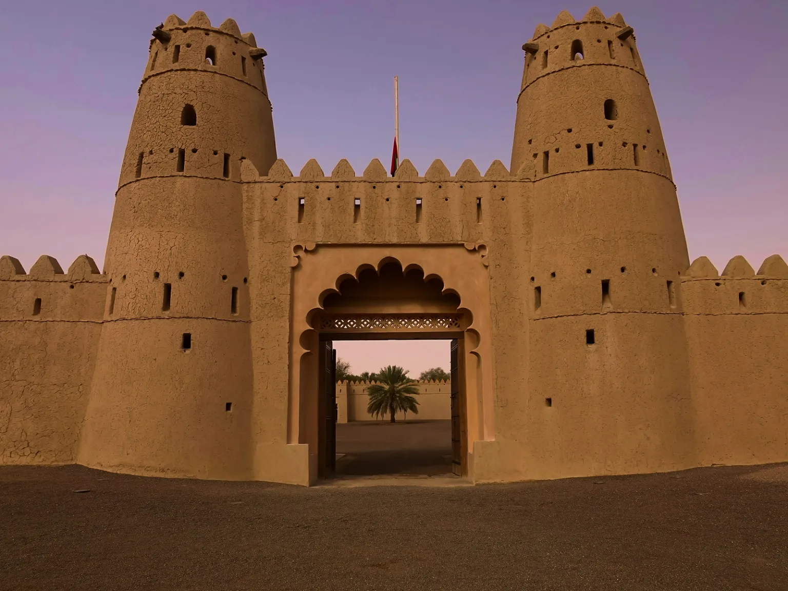 Explorers of Ancient Arabia