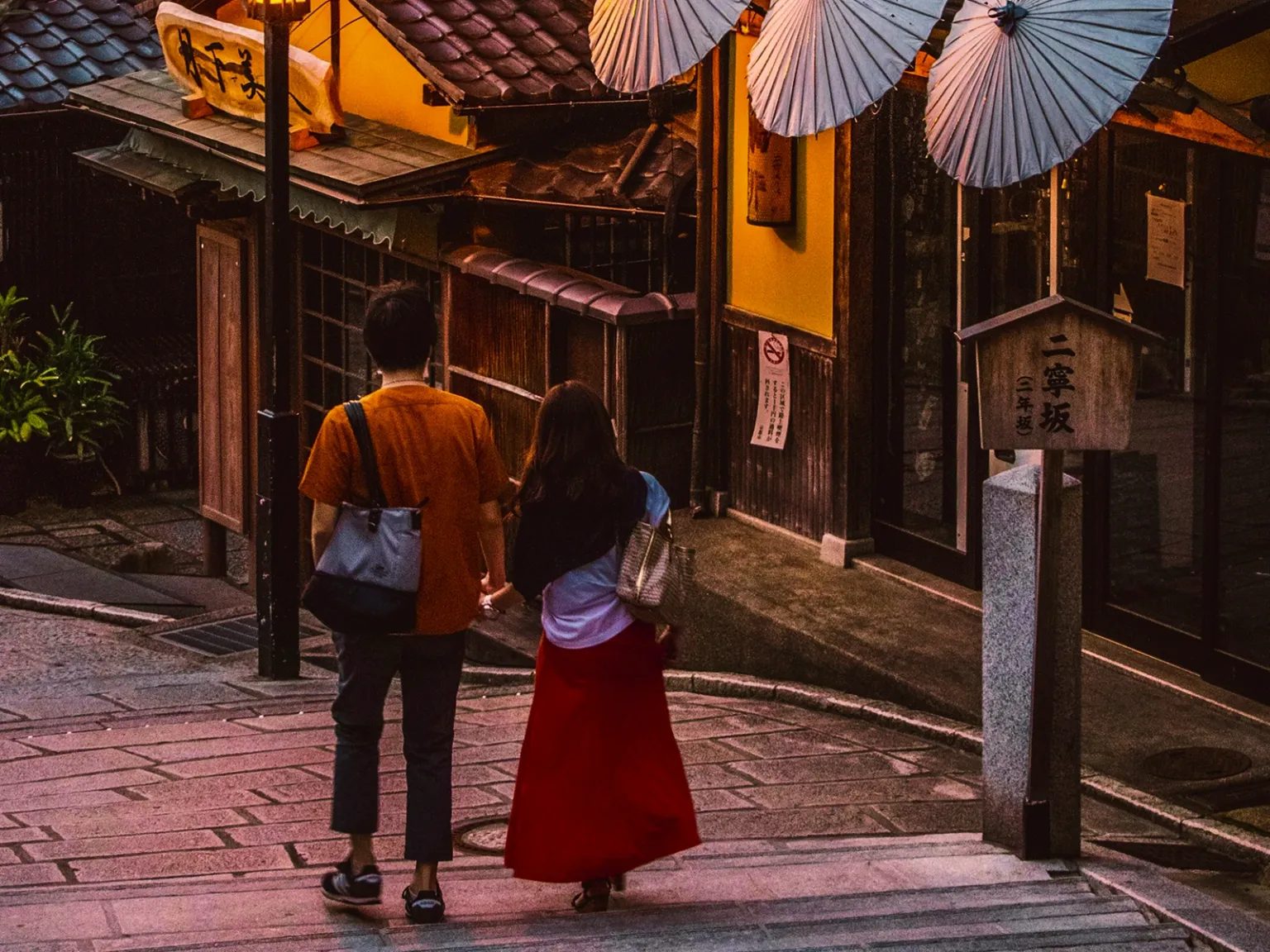 Heart of Japan