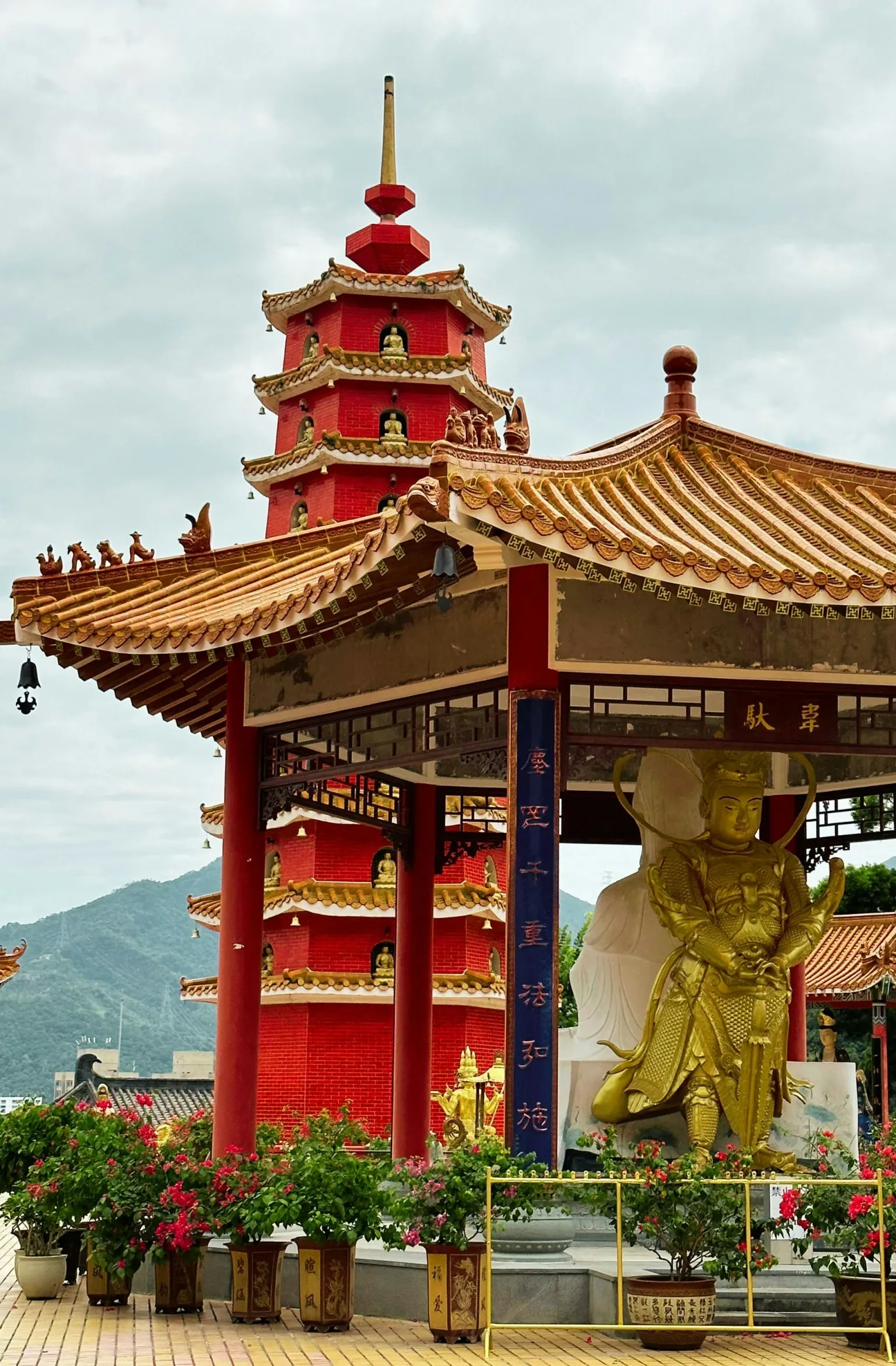 Hong Kong Family Getaway