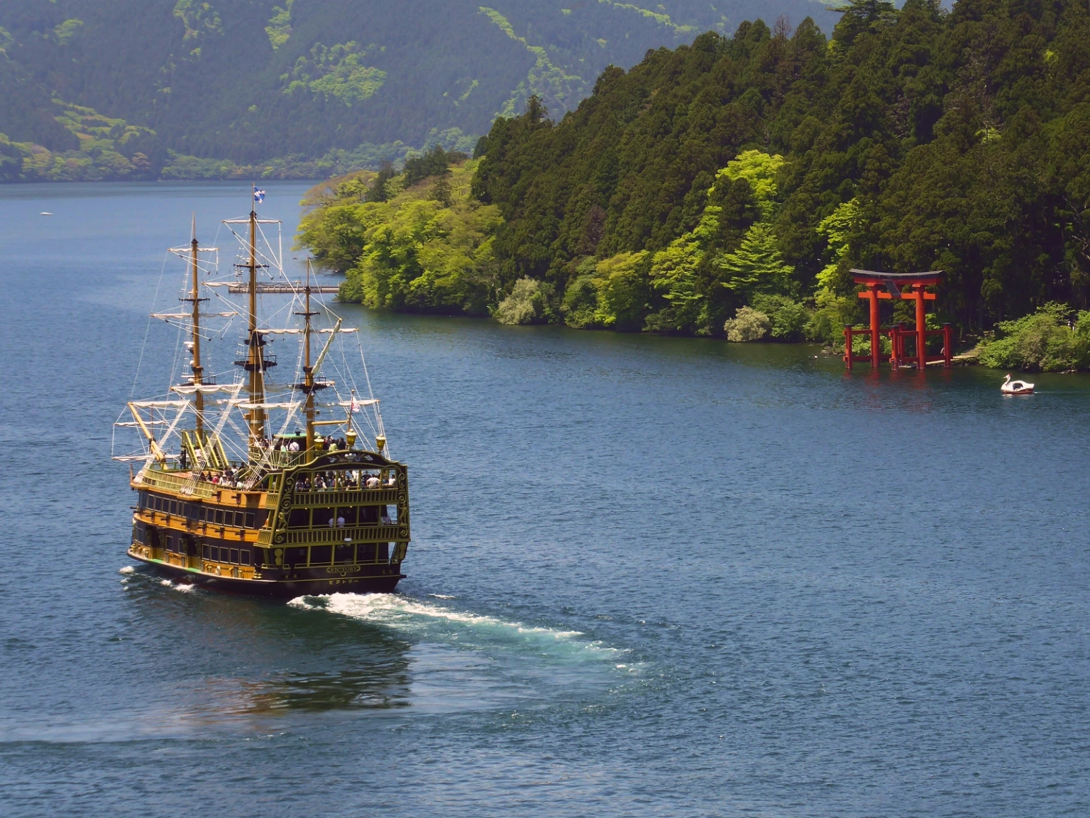 Into the Wild Japan