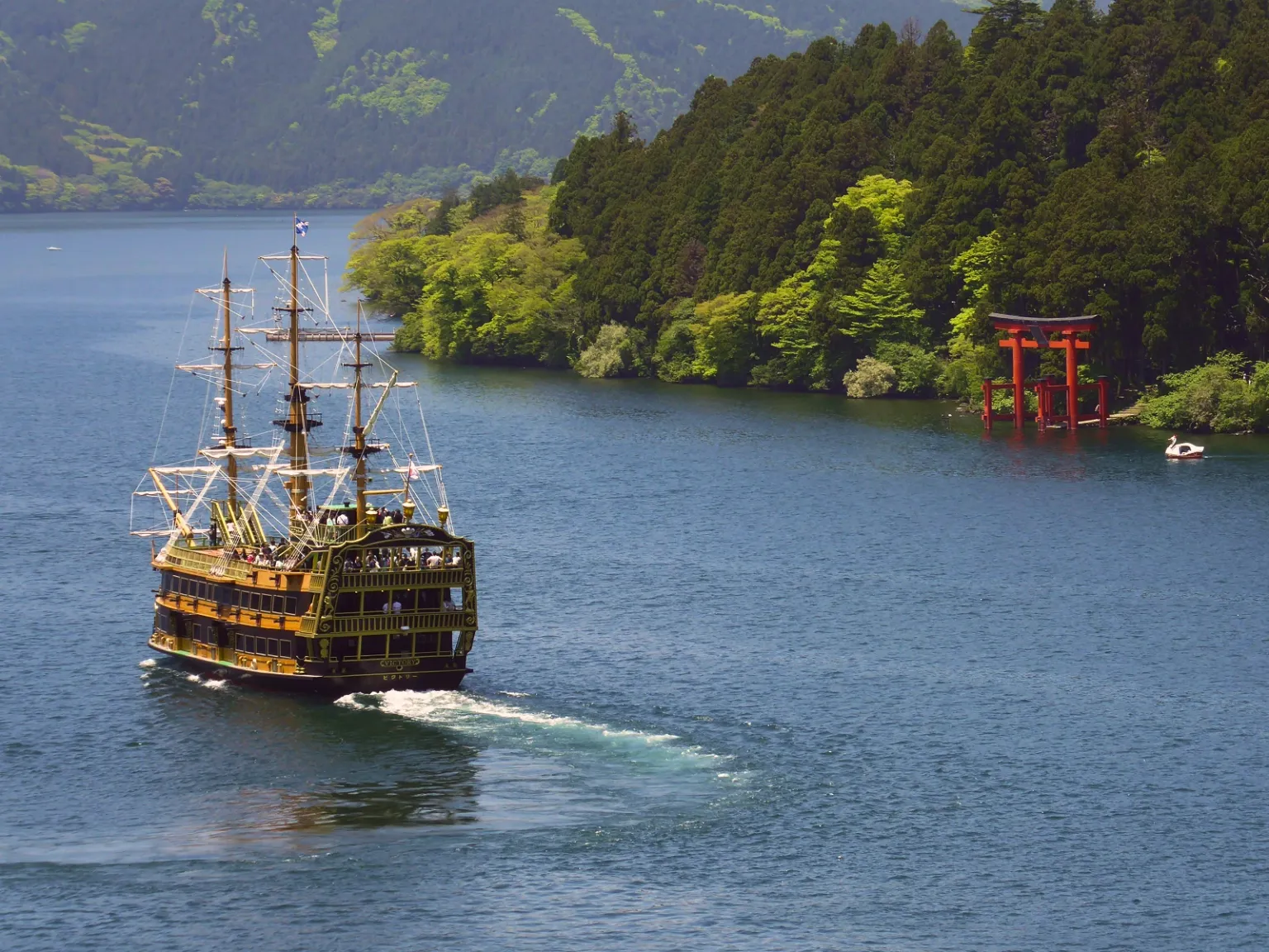 Into the Wild Japan