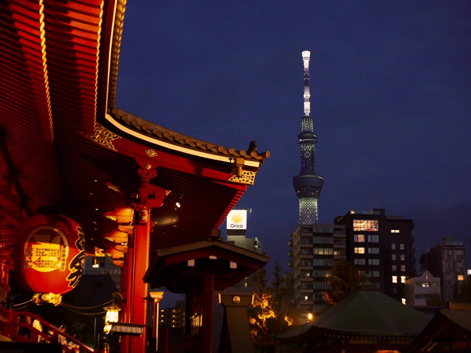 Japan Family Unwind