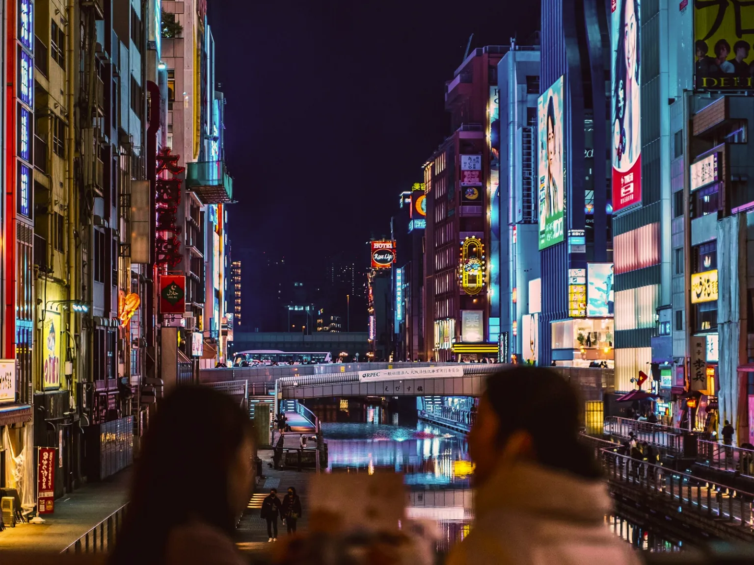 Japan Night Lights