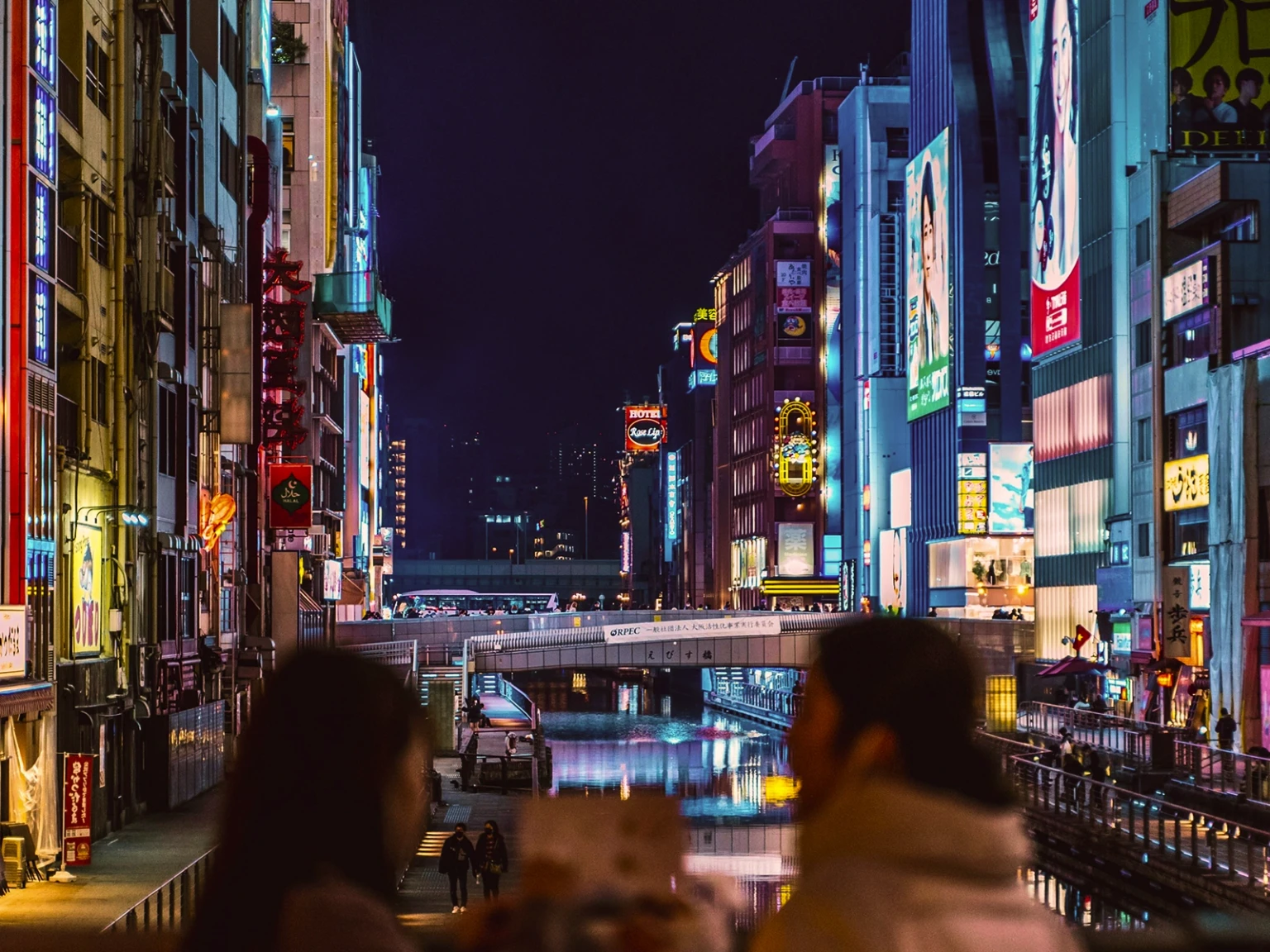 Japan Night Lights