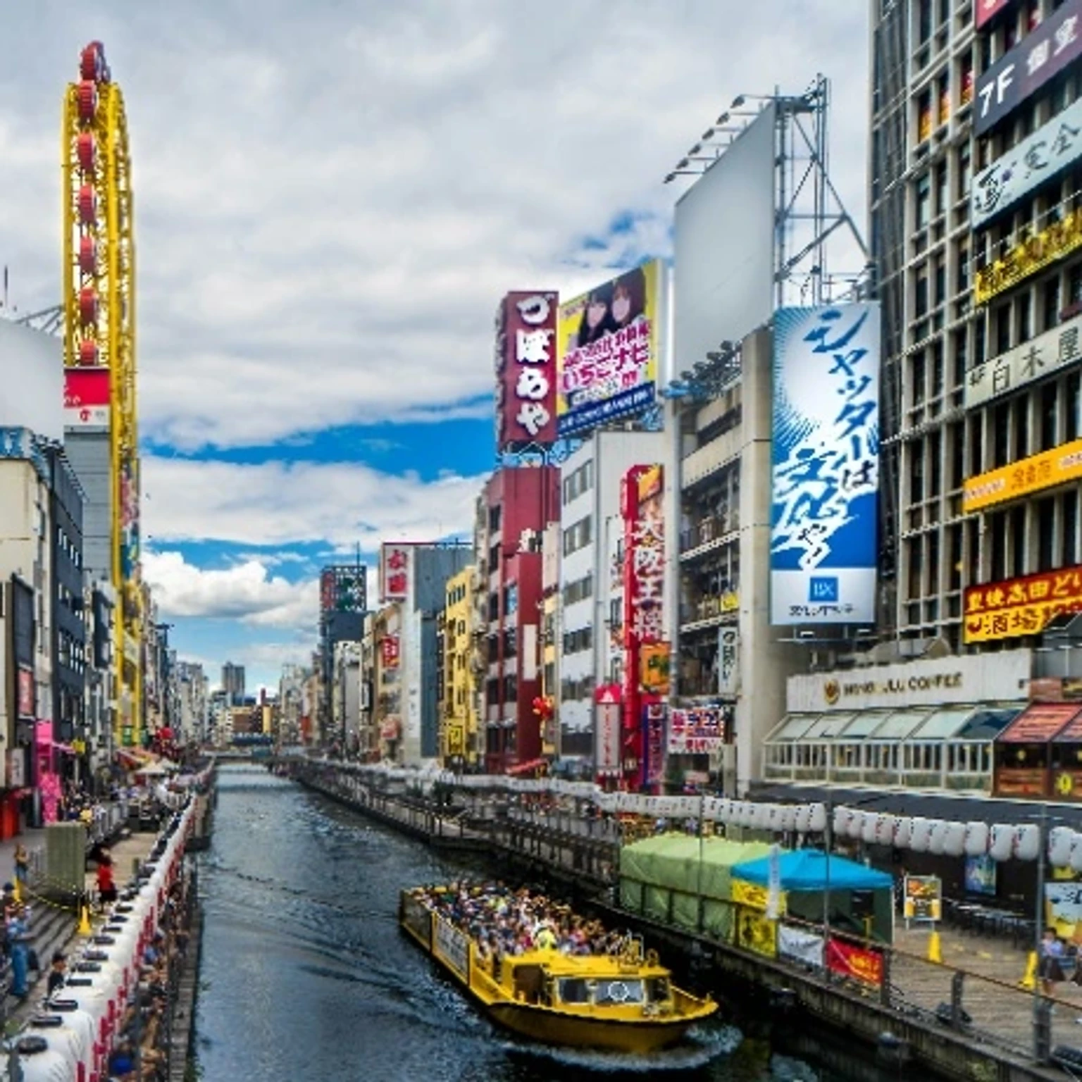 Stunning holiday packages showcasing Japan's vibrant culture and scenic landscapes.