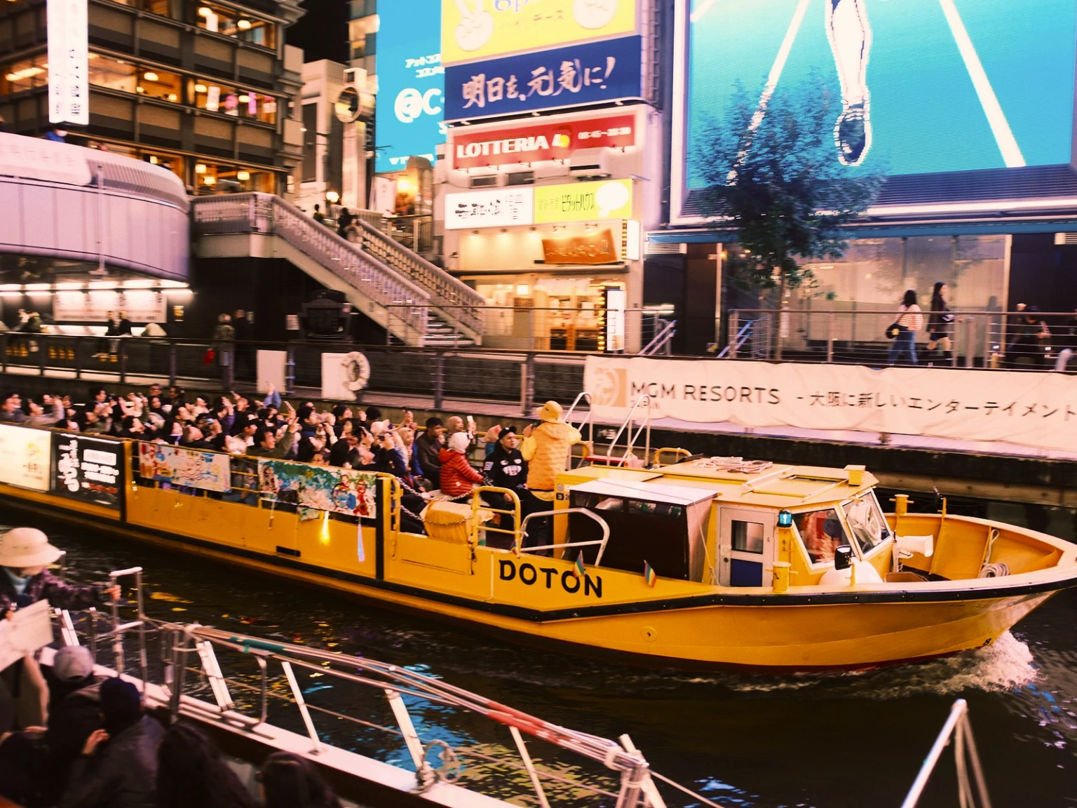 Japanese Culinary Journey