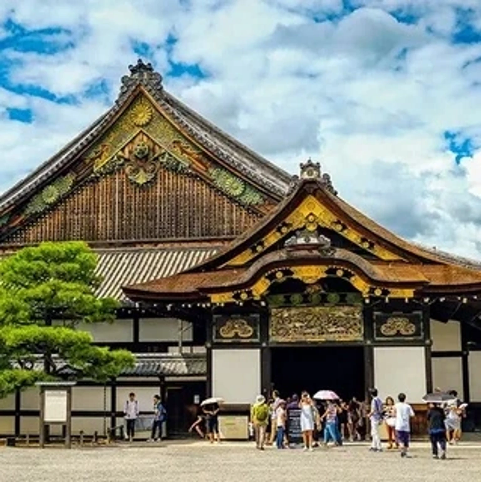 Holiday package showcasing traditional Japanese experiences and scenic landscapes.