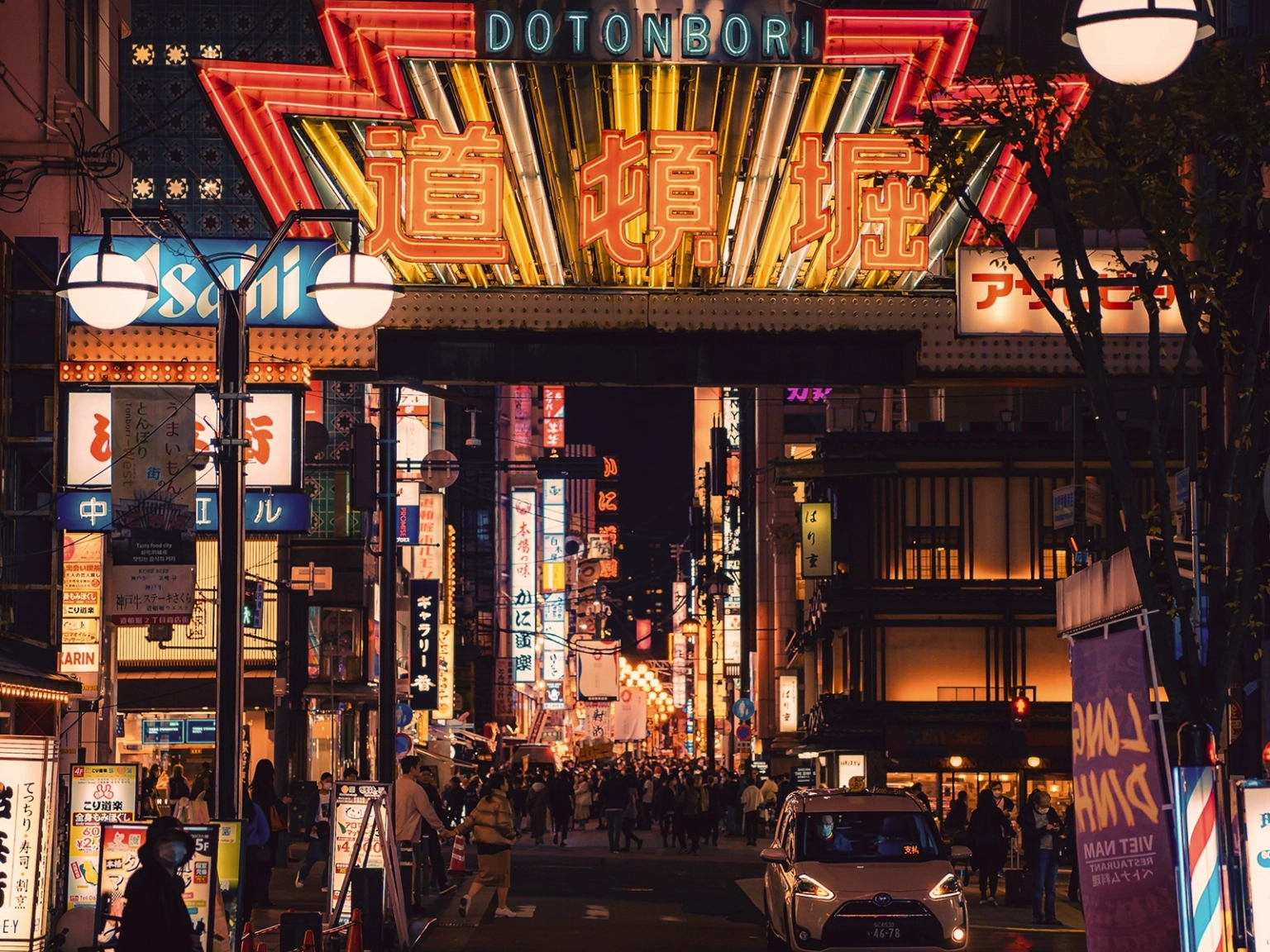 Osaka Beats