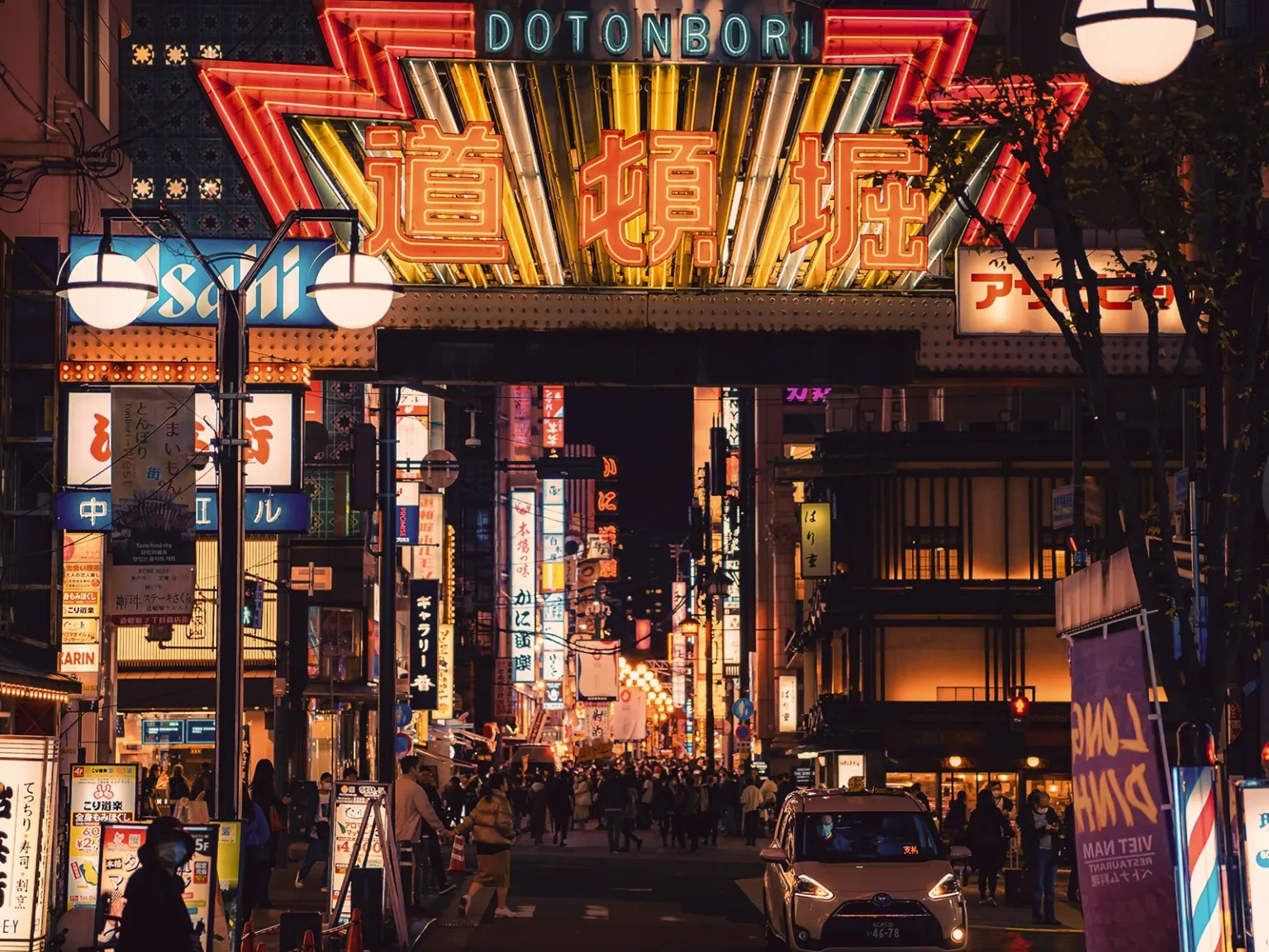 Osaka Beats