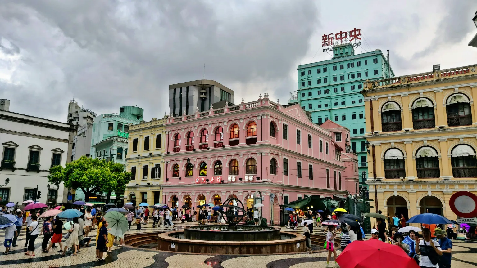 Quick Hop HK & Macau