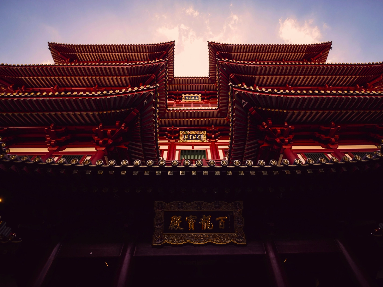 Sacred Singapore