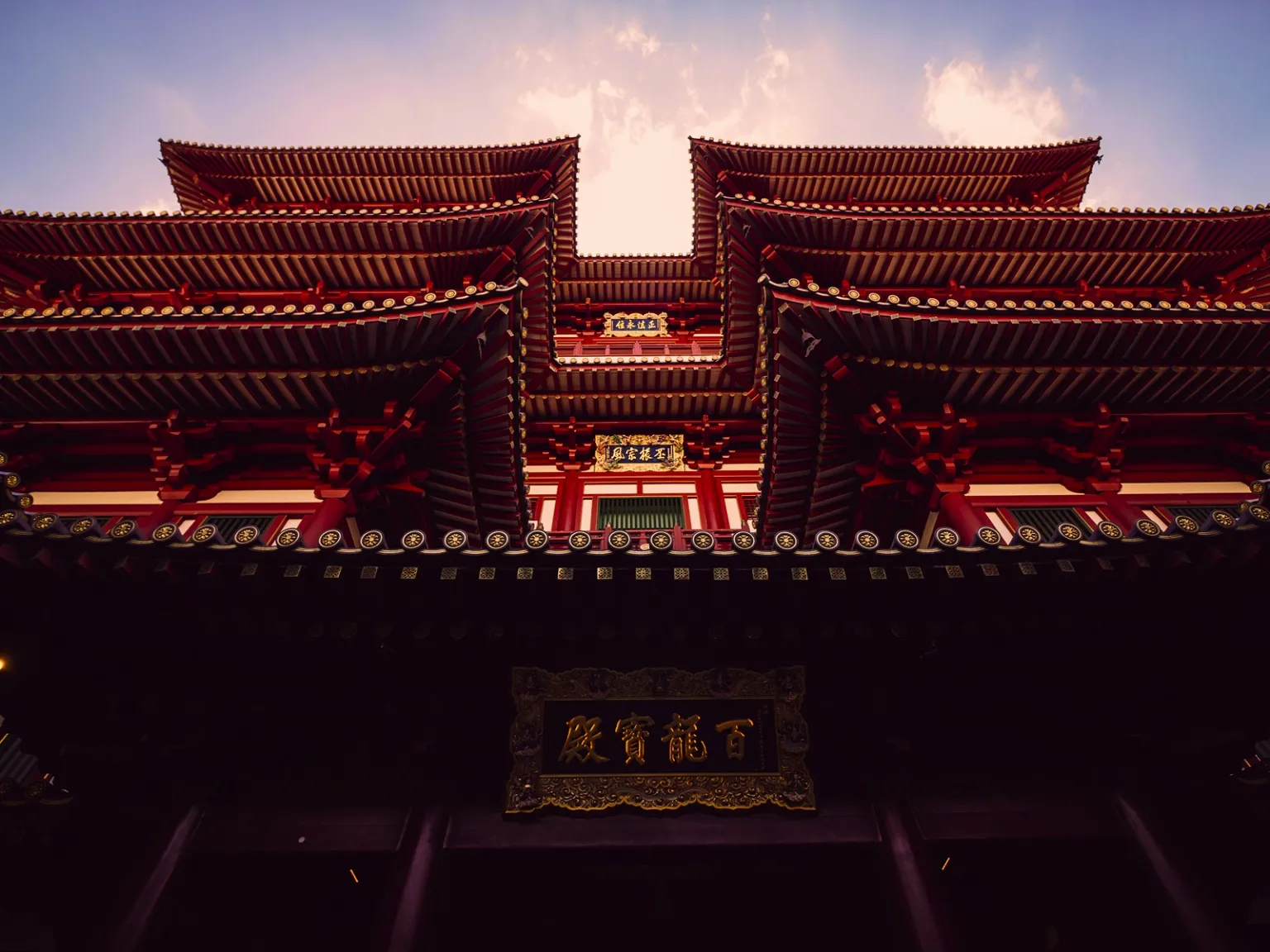 Sacred Singapore