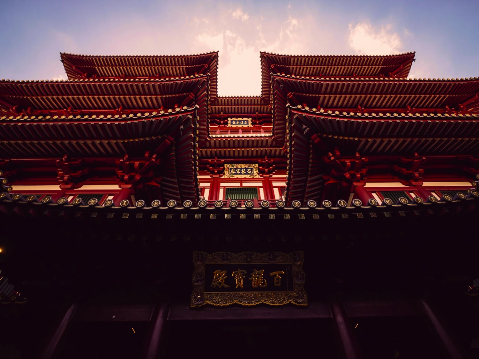 Sacred Singapore