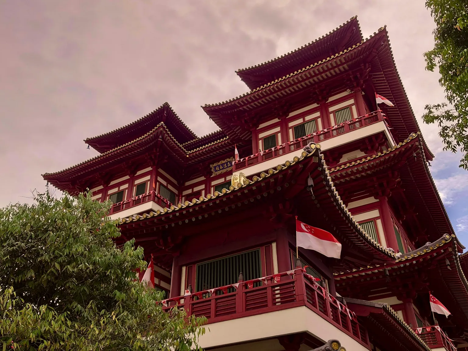 Singapore Heritage Quest